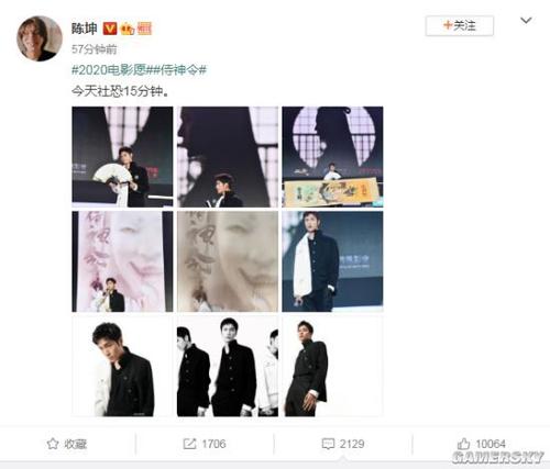 重庆市普通高中毕业证图片
